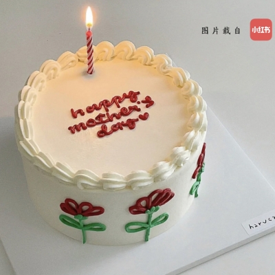 Simple flower piping cake