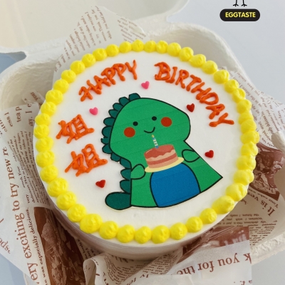 Bento cake 25