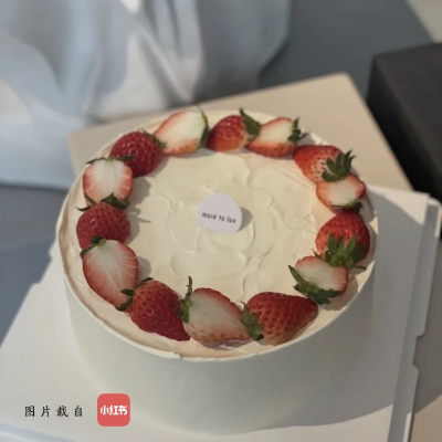 strawberry simple