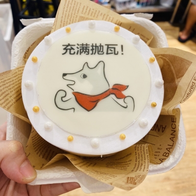 Bento cake 19