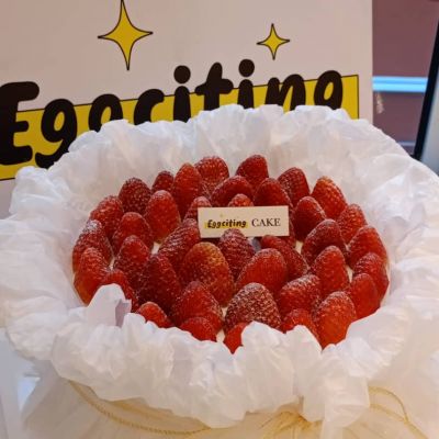 草莓花束蛋糕
