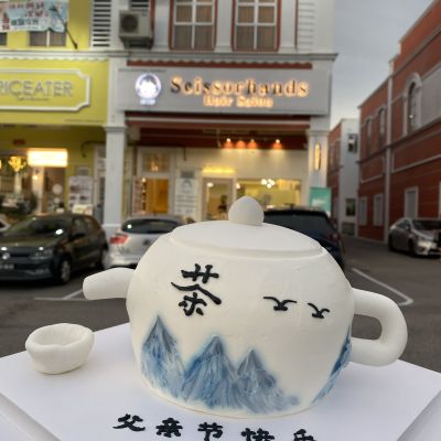 父亲的茶