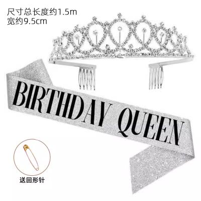 Birthday crown and banner