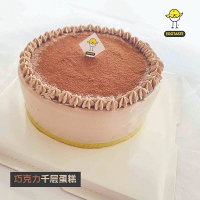 巧克力千层蛋糕 Chocolate Crepe Cake