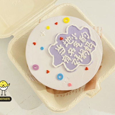 便当蛋糕 bento cake 12