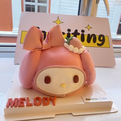 Melody cake