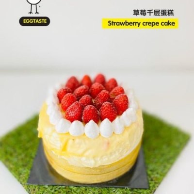 草莓千层蛋糕 Strawberry Crepe Cake