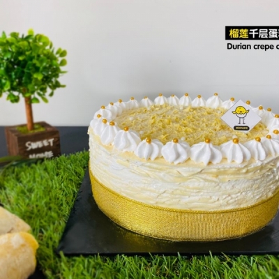 榴莲千层 Durian Crepe